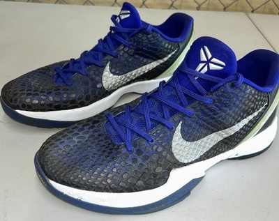 Nike Kobe 6 Purple Gradient Size 13