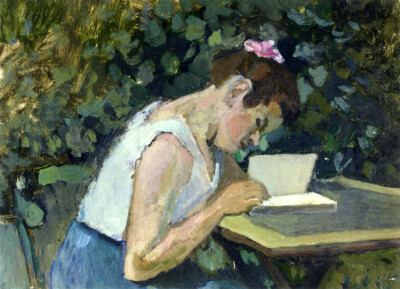 Henri Matisse Woman Reading in a Garden 1902 - 1903 17'' x 22'' Art Print
