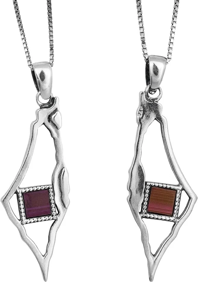 Nano Sim Antigua Biblia Hebrea y Nuevo Testamento Colgante de Plata Mapa de I... - Imagen 2 de 2