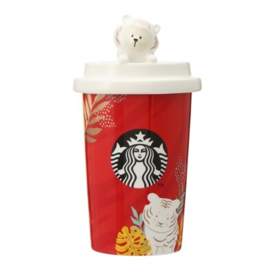 Starbucks Japan New Year Tiger New Year Canister Tora 2022 