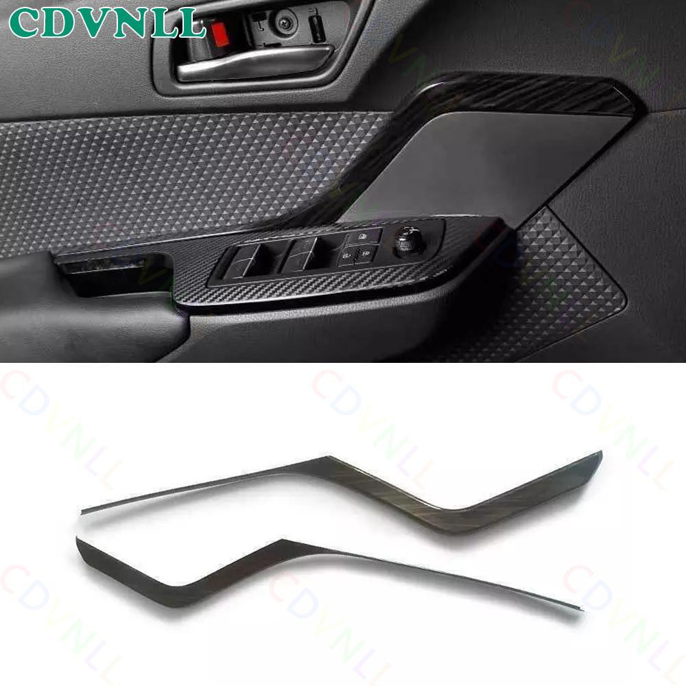 CHR 11枚 For Toyota CHR C-HR 18-22 Black Wood Grain Interior Door Panel