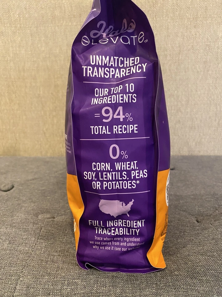 Halo Elevate Chicken And Grains !!!!3.5 Lb. Bag EXP- March 5/25 - Image 2 of 4