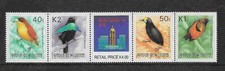 1994 Hong Kong Show Birds  as Issued at Post Office