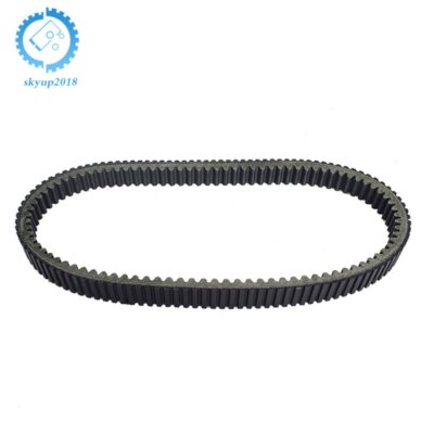 NEW Drive Belt for Polaris RZR 900 900/XP 900/4 Replaces 3211148 ATV | eBay