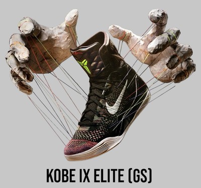 Nike Kobe 9 GS ジュニア Nike Kobe IX Elite Kids (GS) kids' basketball shoes