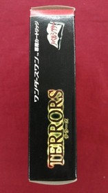 BANDAI Terrors Wonder Swan Soft with adapter