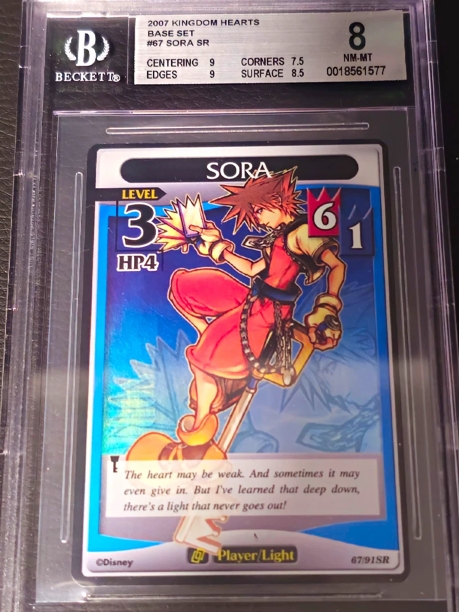 25+ kingdom hearts cards for sale | Updated Oct 2026
