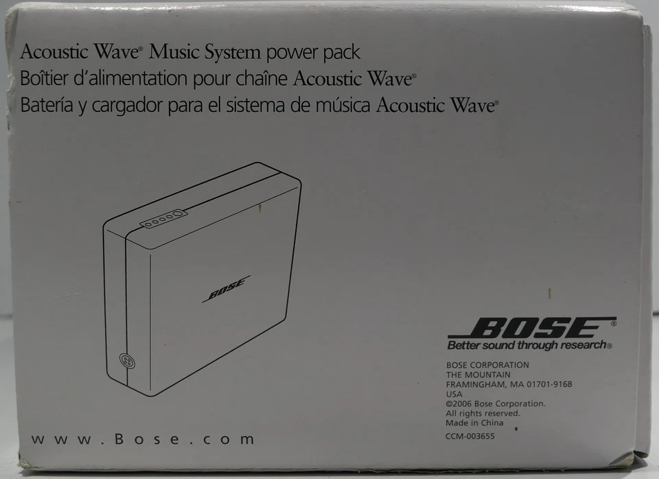 Bose Acoustic Wave Music System II Power Pack & Battery – Model 042202 – NEW - Image 3 of 4