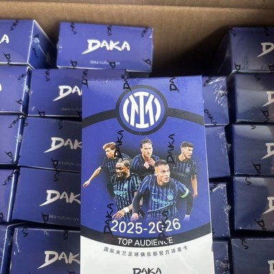 2025-26 DAKA Milan Team Box TOP AUDIENCE  Soccer Star Cards Factory Sealed！