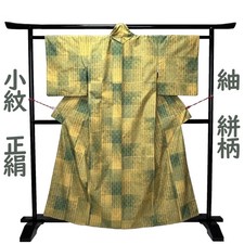 Kimono Small Pattern Pure Silk Pongee Kasuri Orange Yellow Used M Japan