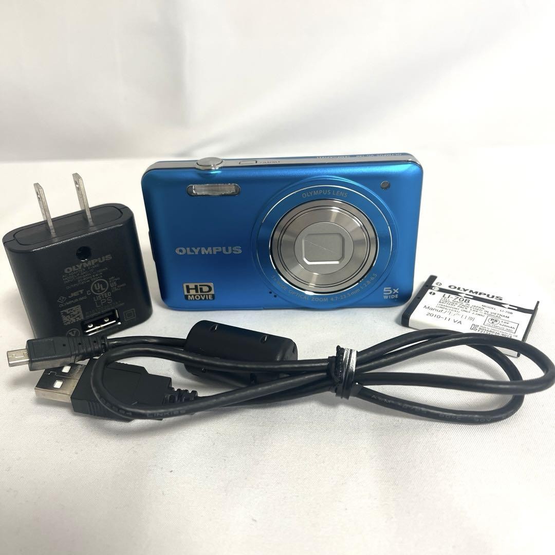 Olympus VG-140 Compact Digital Camera, 14MP, 3x Zoom, Used
