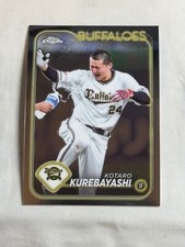 2024 Topps Chrome NPB Kotaro Kurebayashi #86 Buffaloes