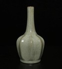 23.5CM Old Chinese Ru Yao Ru Kiln Vase