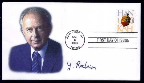 USA STAMPS 2006 Hero of Israel Yitzak Rabin Prime Minister  FDC
