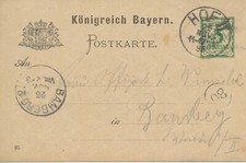 BAYERN "HOF II." Ofr. K1 5 Pf GA-Postkarte 1895 nach "BAMBERG 2" K1 OHNE JAHR