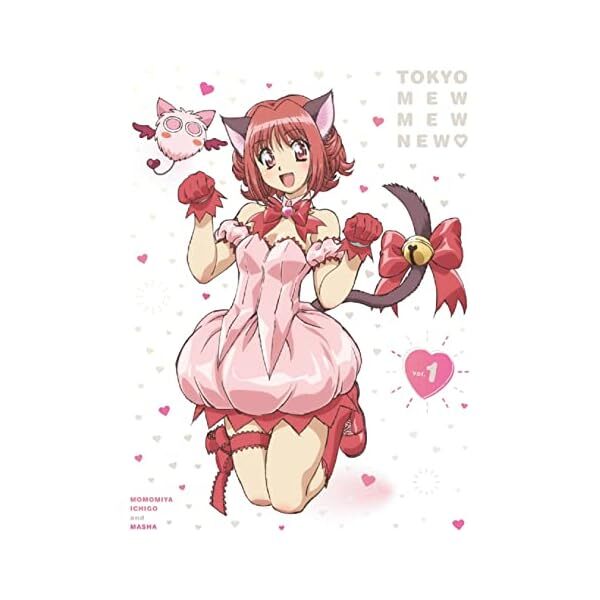 TOKYO MEW MEW 1 (DVD2CCD1) Official Collectible Exclusive Authentic Japan