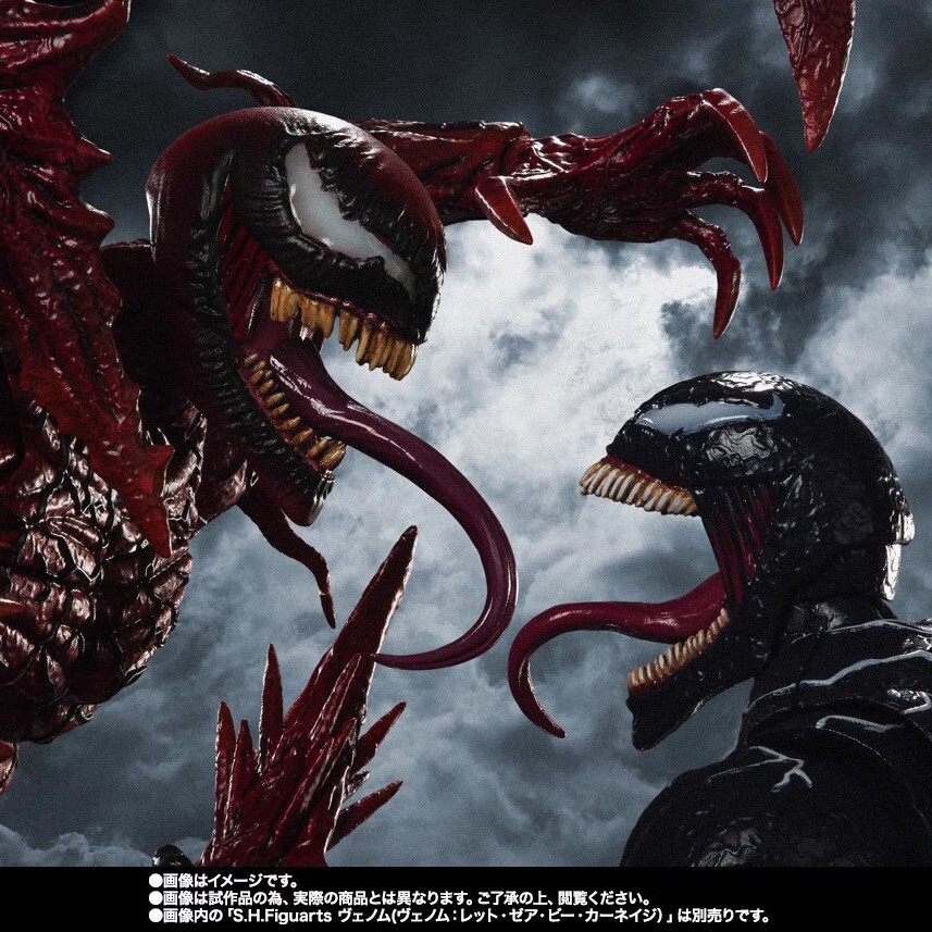S.H Figuarts VENOM(ヴェノム)CARNAGe(カーネイジ) Bandai S.H.Figuarts - Carnage - (Venom: Let There Be Carnage) 1:12