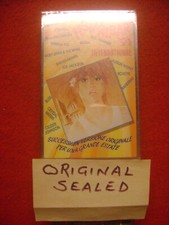 MC FESTIVALBAR 91 INTERNATIONAL+QUEEN+ROXETTE+BANANARAMA+BLISS+J.JACKSON+SEALED