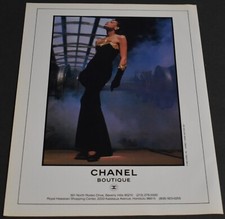 1985 Print Ad Chanel Boutique Beverly Hills Long Legs Heels Lady Fashion Dress