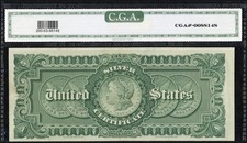 1886 $5 Five Dollar SILVER DOLLAR BACK Silver Certificate Note Fr260 (CH UNC CU)