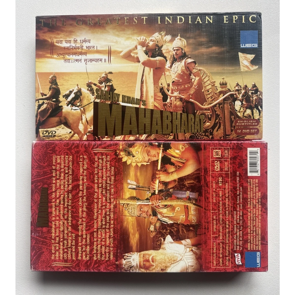 Mahabharat Dvd for sale - eBay