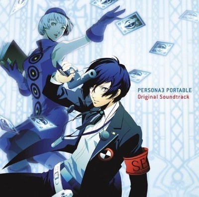Persona 3 Portable / - Persona 3 Portable (Original Soundtrack) [New CD] J
