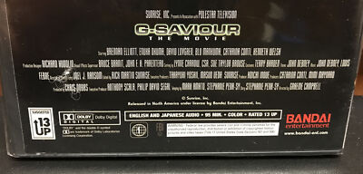 G-SAVIOUR-フルバーション- [DVD] p706p5g Amazon.co.jp: G-SAVIOUR-フルバーション- [DVD] : ブレナン