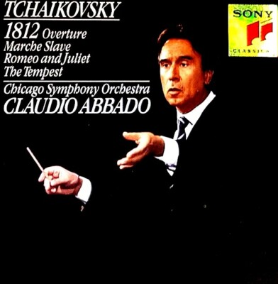 マーラー 12CD CLAUDIO ABBADO 10SYMPHNIEN マーラー 12CD CLAUDIO ABBADO 10SYMPHNIEN マーラー 12CD CLAUDIO