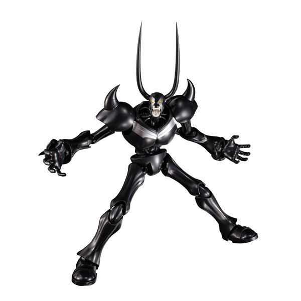 NEW AUTHENTIC Megahouse Variable Action Hi-SPEC PLUTO Action