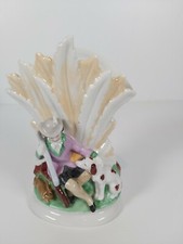 Conta & Boehme Figural Spill Vase,  Appr.14cm Tall 