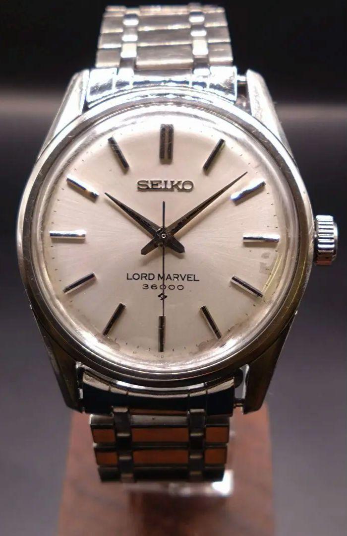 SEIKO LORD MARVEL 36000 EARLY MODEL GENUINE BELT RARE ITEM SEIKO LORD MARVEL 36000 EARLY MODEL GENUINE BELT RARE ITEM
