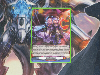 Cardfight Vanguard D-PR/164EN Broken Toys NM/M