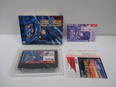 NES -- Cosmic Epsilon -- New!! Shooter. Famicom, JAPAN Game. ASMIK. 10659