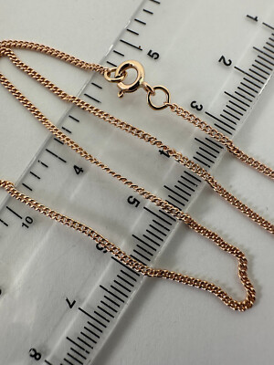 Panzerkette 9 kt Rotgold 1,6 mm gefeilter Rand Gliederkette 16 Zoll/40 cm (R18FC)