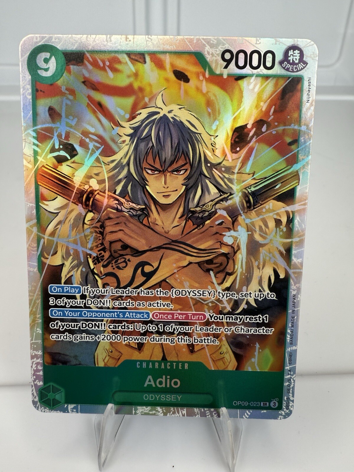 Adio OP09-023 Super Rare Emperors in the New World One Piece Mint NM