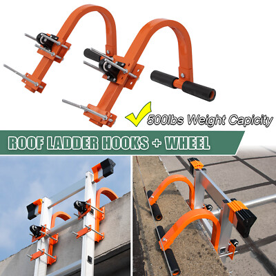 2 Pack Heavy Duty Ladder Roof Hook w/Wheel Rubber Grip T-Bar Ladder Stabilizer