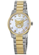 Gucci G-timeless YA1265012 27mm Stainless Steel Case and Band Women's Watch