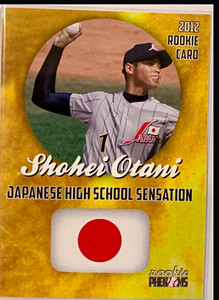 Shohei Ohtani 2012 | eBay