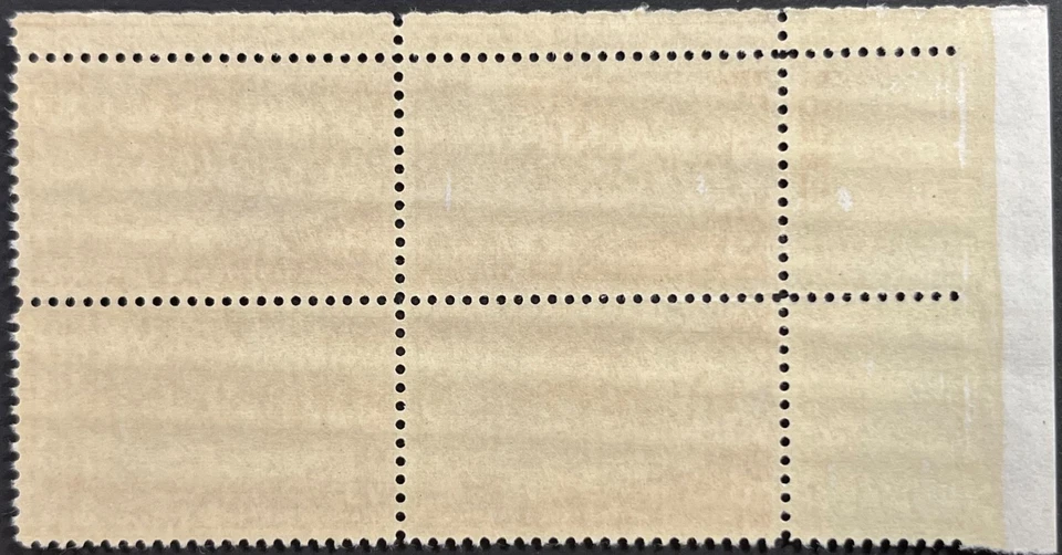 U.S. Scott #1061 P.B. of 4, Kansas 100th Territorial Anniversary Issue, VF, MNH - Image 2 of 2