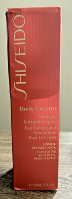 NIB Shiseido Body Creator Aromatic Energizing Spray 5 fl oz/150 ml France Made