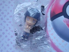 SEALED 2025 HINATA HYUGA Burger King Kids Meal Toy #5 Action Figure Collectable