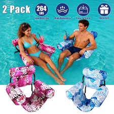 2-Pack Inflatable Pool Floats for Adults Hammock Lounge Chairs for Summer Beach