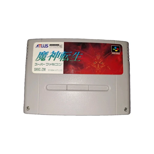 Majin Tensei (RPG) - SNES/SFC - Super Famicom - Super Nintendo