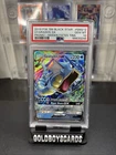 Pokemon SM Hidden Fates Gyarados GX 16/68 Ultra Rare Holo Foil PSA 10 GEM MINT