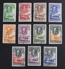 CKStamps: Bechuanaland Stamps Collection Scott#105-115 Used  — photo 1