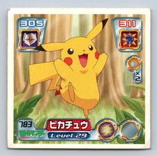 Pikachu No. 783 Pokemon Japanese 2005 Amada ADV Sticker Seal Part 9 Card Damaged