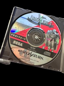 Dragon Force Sega Saturn (NTSC-J) Japan Import Simulation RPG GS-9028 Complete