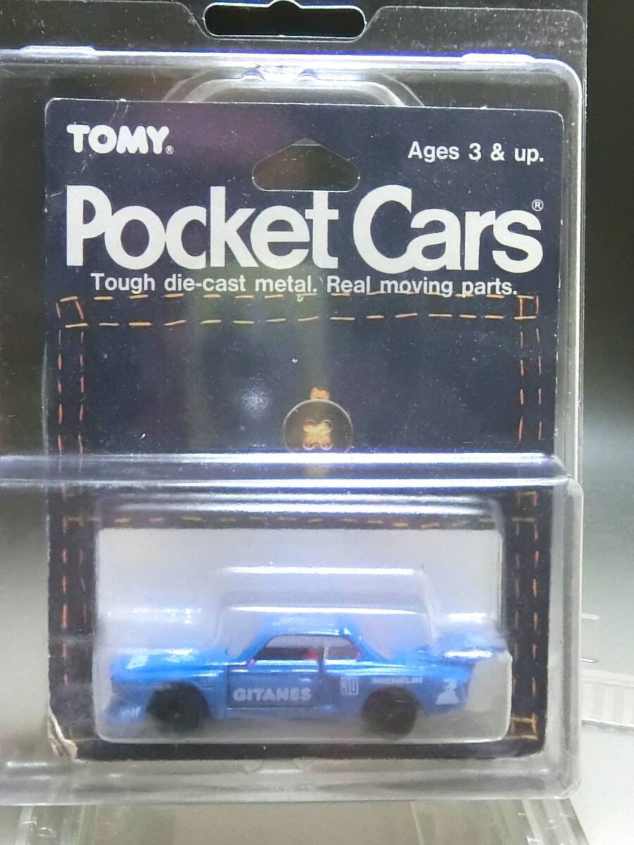 Tomica F30, BMW 3.5 CSL - Free Price Guide & Review