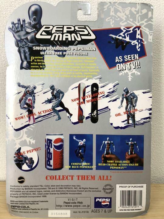 PEPSIMAN SNOWBOARD KITS SILVER FIGURE 1998 PEPSI Limited Edition