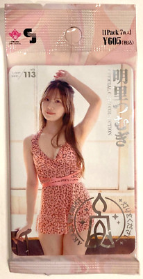 Tsumugi Akari CJ SEXYSERIES Trading Card 1 pack new JAPANESE AV